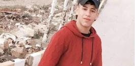 التقاط