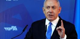 w1024-Premier_-ministre-israélien_-Benyamin_-Netanyahu_reuters