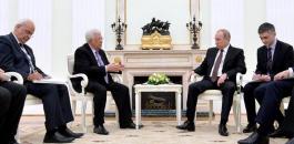 روسيا والمفاوضات بين الفلسطينيين والاسرائيليين 