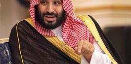 السعودية ومقتل جمال خاشقجي 