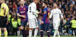 ريال مدريد وبرشلونة 