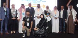  كلية طب الأسنان في جامعة القدس تتأهل لنهائي مسابقة "YES" البحثية في دبي