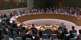 n-SECURITY-COUNCIL-large570