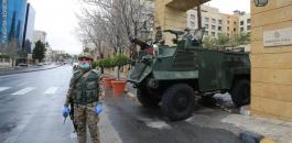 GettyImages-1207594397