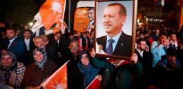 الحزب الحاكم في تركيا: لن نسمح بعزلة قطر وسندعمها بكل ما تحتاجه