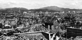 الذكرى الـ 73 لقصف هيروشيما 