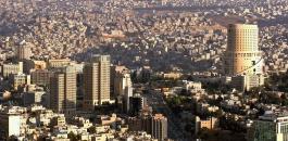 الأردن: اصدار قرار باعتماد بطاقات إقامة مؤقتة لأبناء غزة