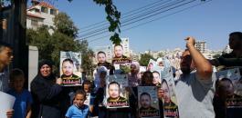 عوائل-الاسرى-فى-وقفة-تضامن-مع-الاسير-احمد-غنام-660x330