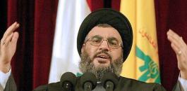 مناورة اسرائيلية لمواجهة حزب الله 