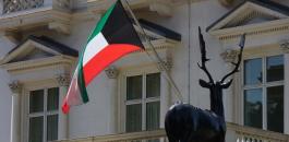 970x546-5dbf2405250515dbf240525053