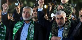 حماس وفتح وصفقة القرن 