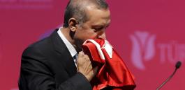 نهاية حزب اردوغان 