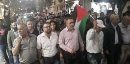 مسيرة في رام الله تضامنا مع غزة 