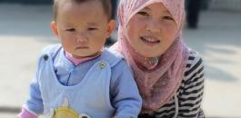 اطفال المسلمين في الصين 