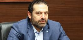 saad-hariri-16