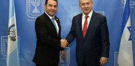 غواتيمالا: قرار نقل السفارة إلى القدس لا رجوع عنه