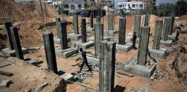 اعادة بناء منازل في غزة 