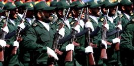 الحرس الثوري الايراني ومضيق هرمز 