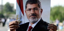 الحكم على مرسي 
