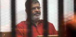تأييد الحكم المؤبد 25 عاماً بحق مرسي وإلغاء حكماً بـ15 عاماً بقضية أخرى