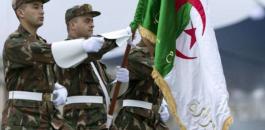 الانتخابات الرئاسية الجزائرية 