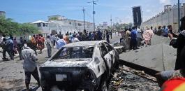 قتلى وجرحى بتفجير في مطعم شهير بالعاصمة الصومالية مقديشو