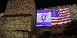 مصر واعلان القدس عاصمة لاسرائيل 