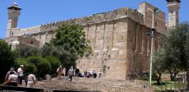 اسرائيل تحاول منع اليونسكو من اعتبار الحرم الابراهيمي موقع تراث عالمي