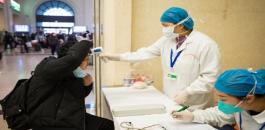 صور-اساب-فيروس-كورونا