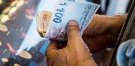 اسعار الليرة التركية مقابل الدولار 