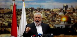 حماس تحذر: نقل السفارة الاميركية إلى القدس سيفجر المنطقة في وجه إسرائيل