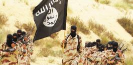 داعش يختطف 3 عمال فلسطينيين 