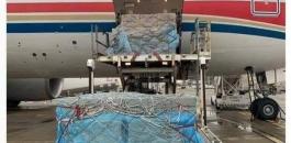 FB_IMG_1586530547820-624x405