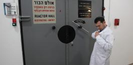 الحكومة الاسرائيلية ستتخذ تدابير طارئة لإلزام موظفي مفاعل ديمونا لإنهاء إضرابهم