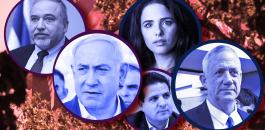 الانتخابات الاسرائيلية 