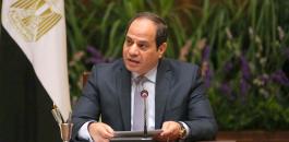 الرئيس-عبد-الفتاح-السيسي-خلال-الاجتماع-السنوي-السابع-عشر-لمجلس-أمناء-مكتبة-الإسكندرية8-1