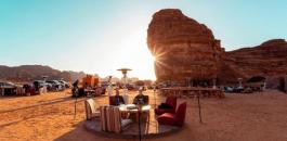 223141-السياحة-في-السعودية