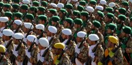 هجوم على الحرس الثوري الايراني 