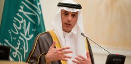 وزير الخارجية السعودي: على قطر وقف دعم حماس والإخوان