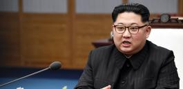 الزعيم الكوري الشمالي يدعو ترامب 