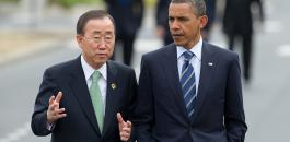 barack-obama-and-ban-ki-moon-frederic-legrand-shutterstock-dot-com