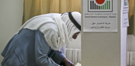 161-191517-palestinian-elections-hamas-israel_700x400