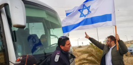 نادي الأسير: الهجوم المتطرف على حافلات الأسرى تم بتوجيه الحكومة الاسرائيلية