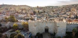 انخفاض على درجات الحرارة والعظمى في القدس 29