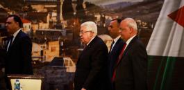 القيادة الفلسطينية وعملية السلام 