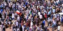 التظاهرة في السودان 