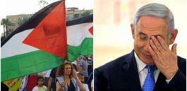 نتنياهو ورفع العلم الفلسطيني وسط تل أبيب 