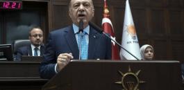 نائب أردوغان امريكا ملزمة باحترام قرار القضاء التركي