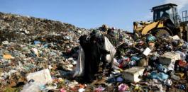 مخطط اسرائيلي لاعادة تدوير النفايات على اراضي الضفة 