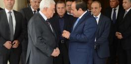 الرئاسة المصرية: القضية الفلسطينية على قمة أولويات سياستنا 
